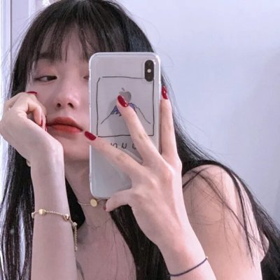 去日无痕