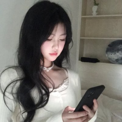 罪美人